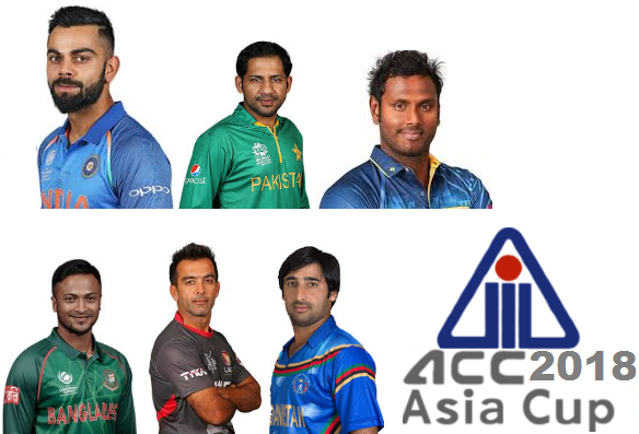 Asia Cup 2018 All Team Squad & Players List