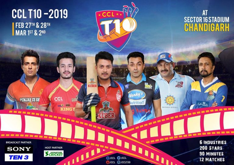 CCL T10 Blast 2019 Prediction - Who will win Celebrity Cricket League 2019